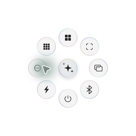 Blup quick-action bubbles around the central button